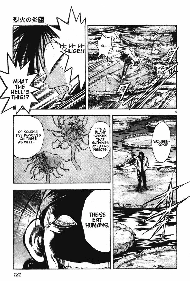 Flame of Recca Chapter 255 3